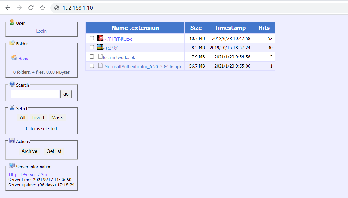 http文件共享工具_HFS